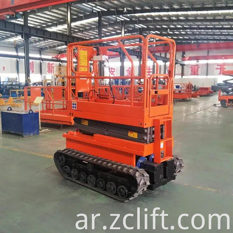 Tracked Scissor Lift4